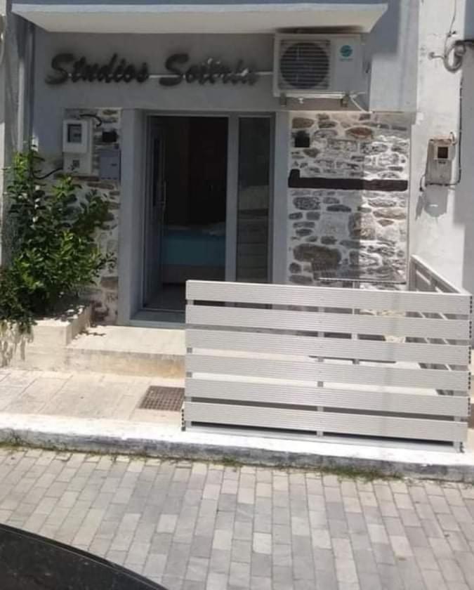 Studios Sotiria Limenas  Luaran gambar